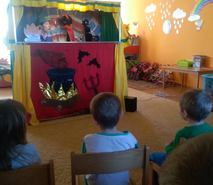 Obrázek galerie  1984